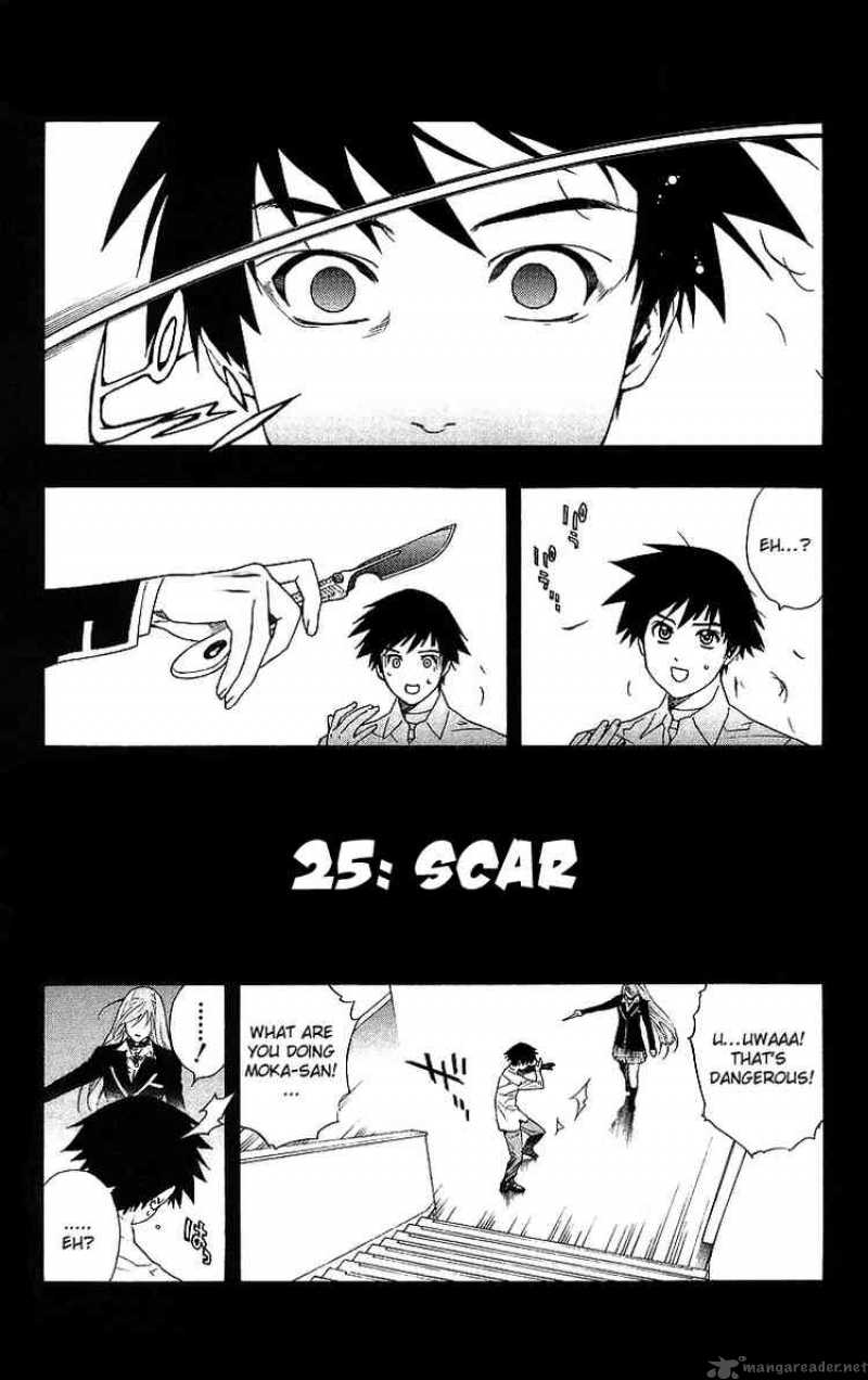 Rosario Vampire Chapter 25 Page 5