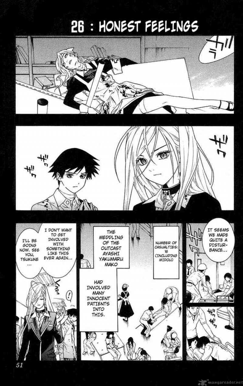 Rosario Vampire Chapter 26 Page 1