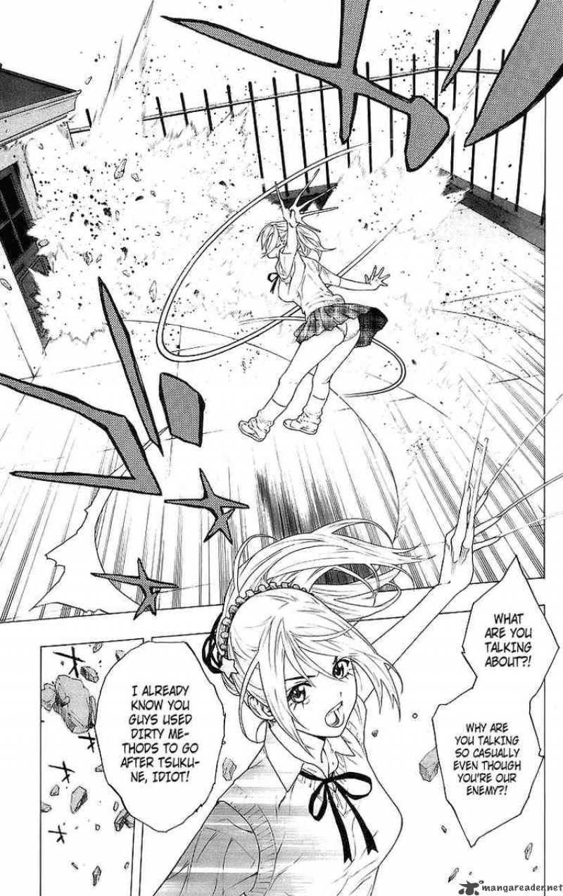 Rosario Vampire Chapter 26 Page 11