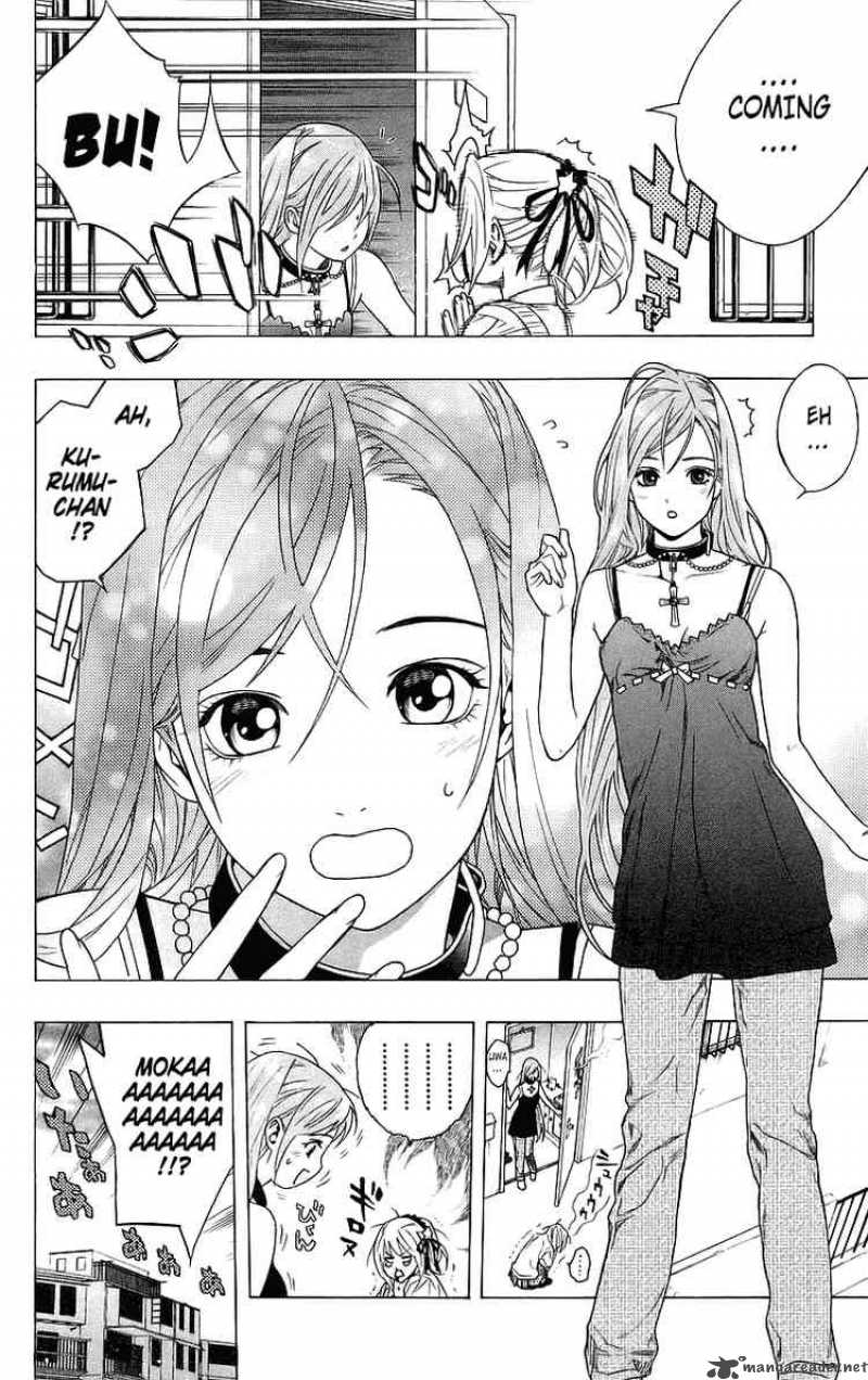 Rosario Vampire Chapter 26 Page 18