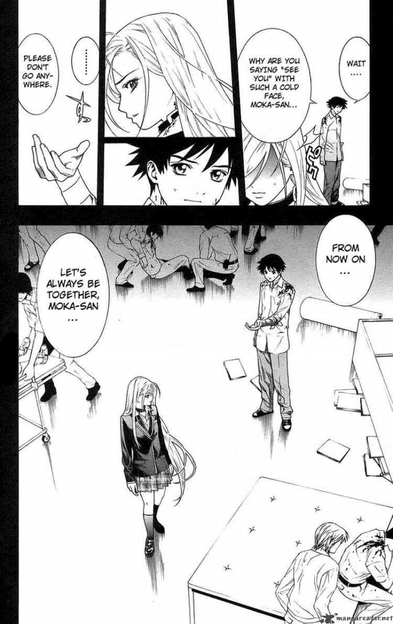 Rosario Vampire Chapter 26 Page 2