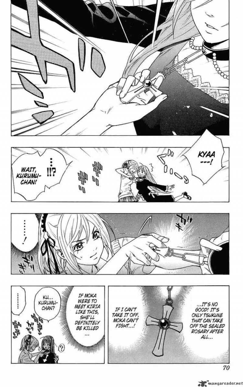 Rosario Vampire Chapter 26 Page 20
