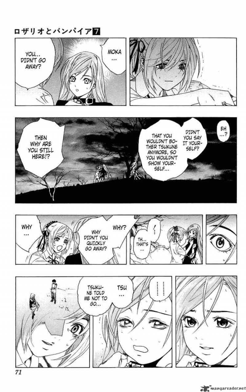 Rosario Vampire Chapter 26 Page 21