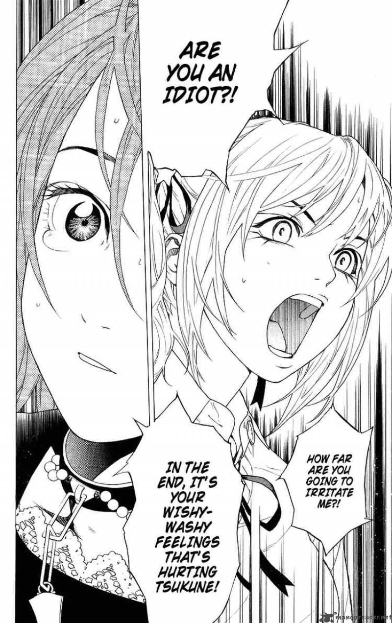 Rosario Vampire Chapter 26 Page 22