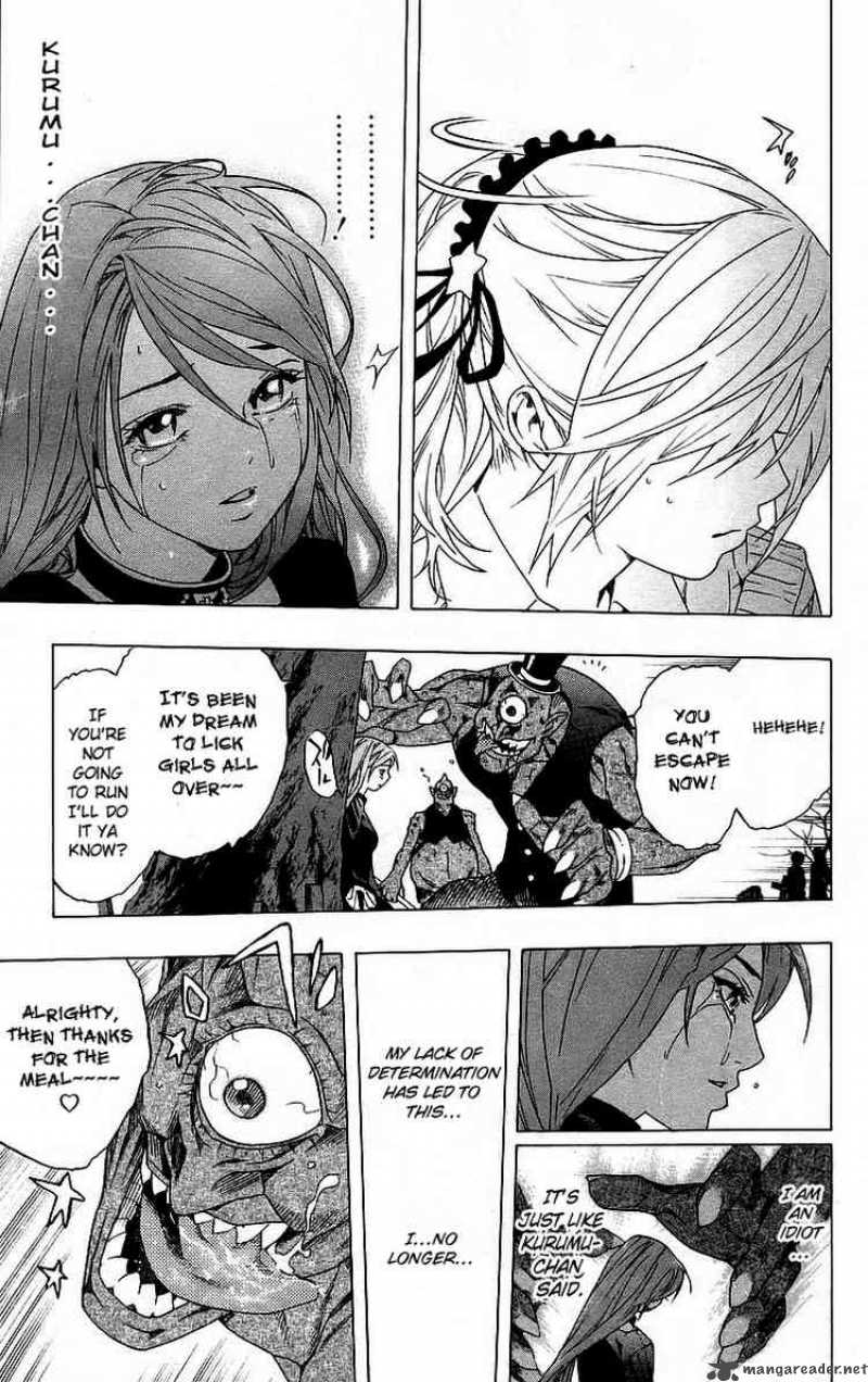 Rosario Vampire Chapter 26 Page 31