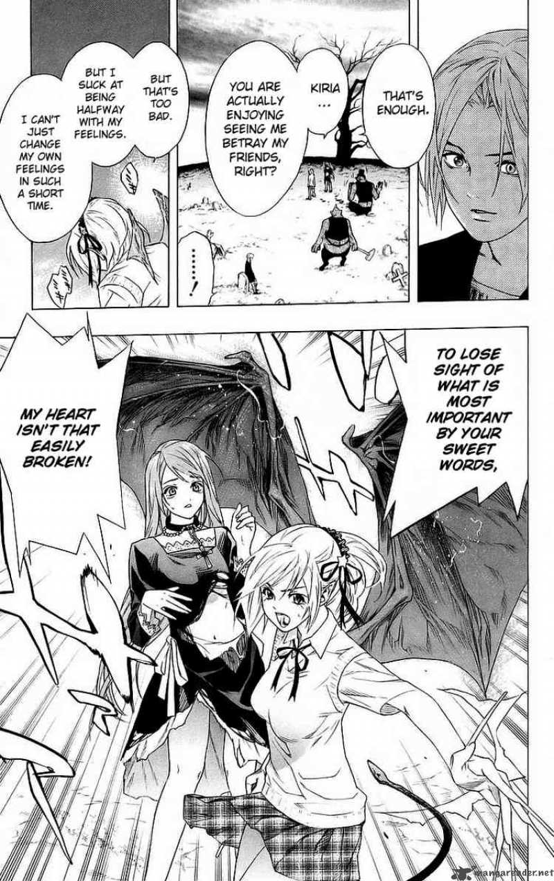 Rosario Vampire Chapter 26 Page 33