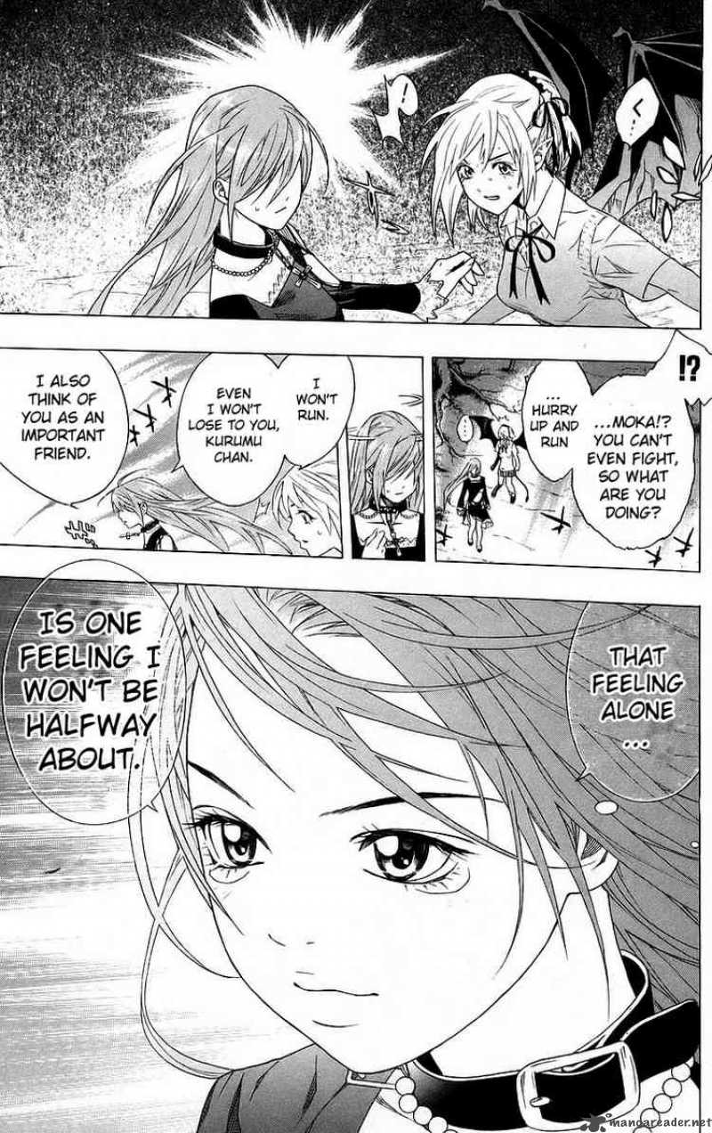 Rosario Vampire Chapter 26 Page 35
