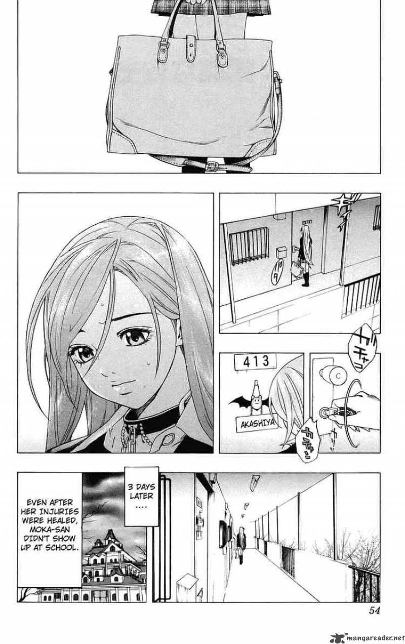 Rosario Vampire Chapter 26 Page 4