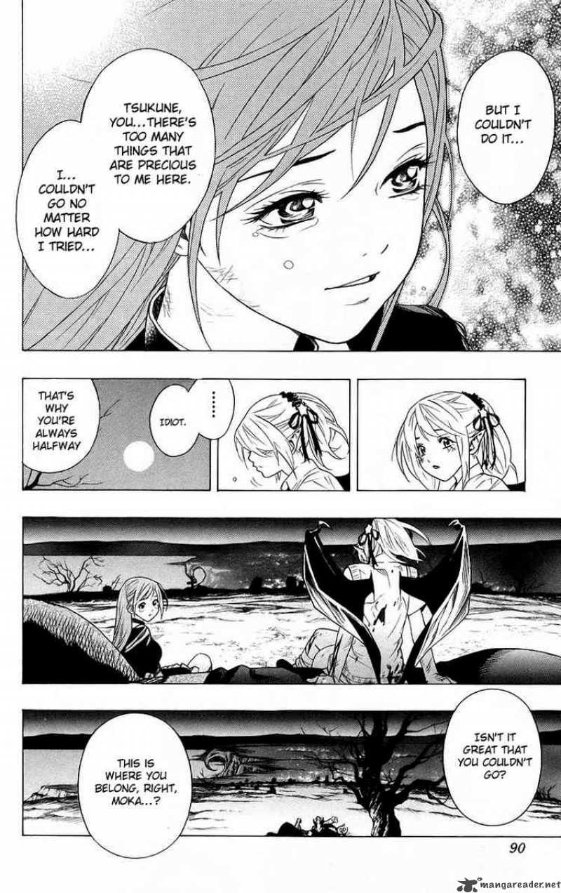 Rosario Vampire Chapter 26 Page 40