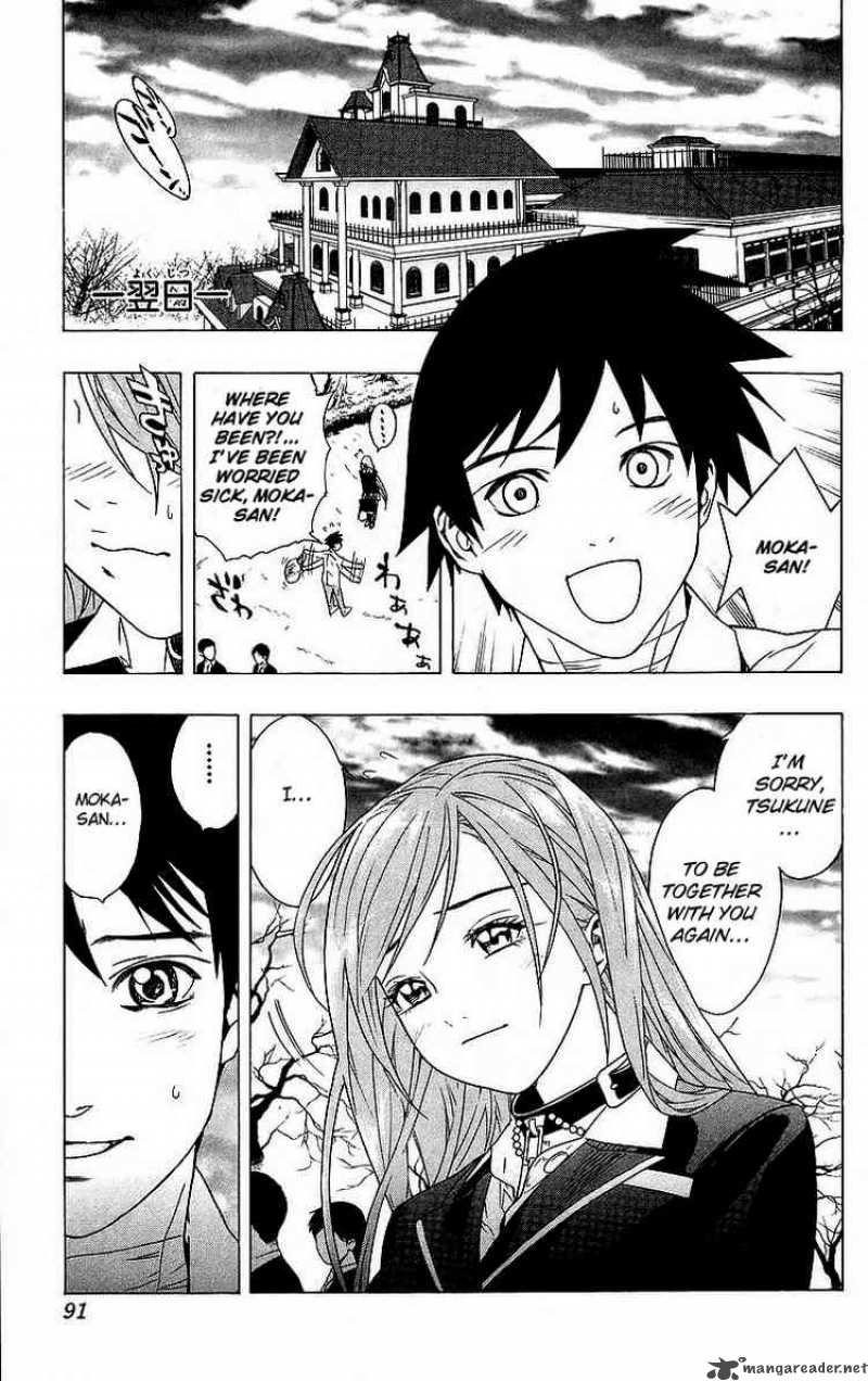 Rosario Vampire Chapter 26 Page 41