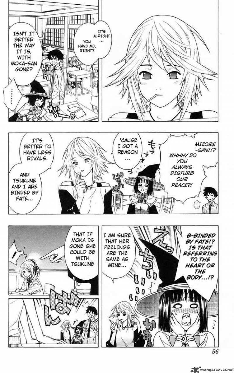 Rosario Vampire Chapter 26 Page 6