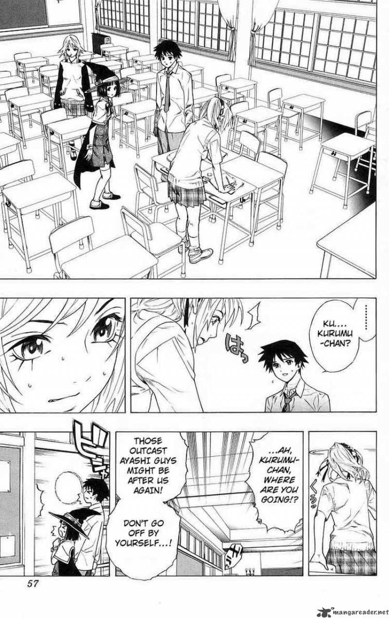 Rosario Vampire Chapter 26 Page 7