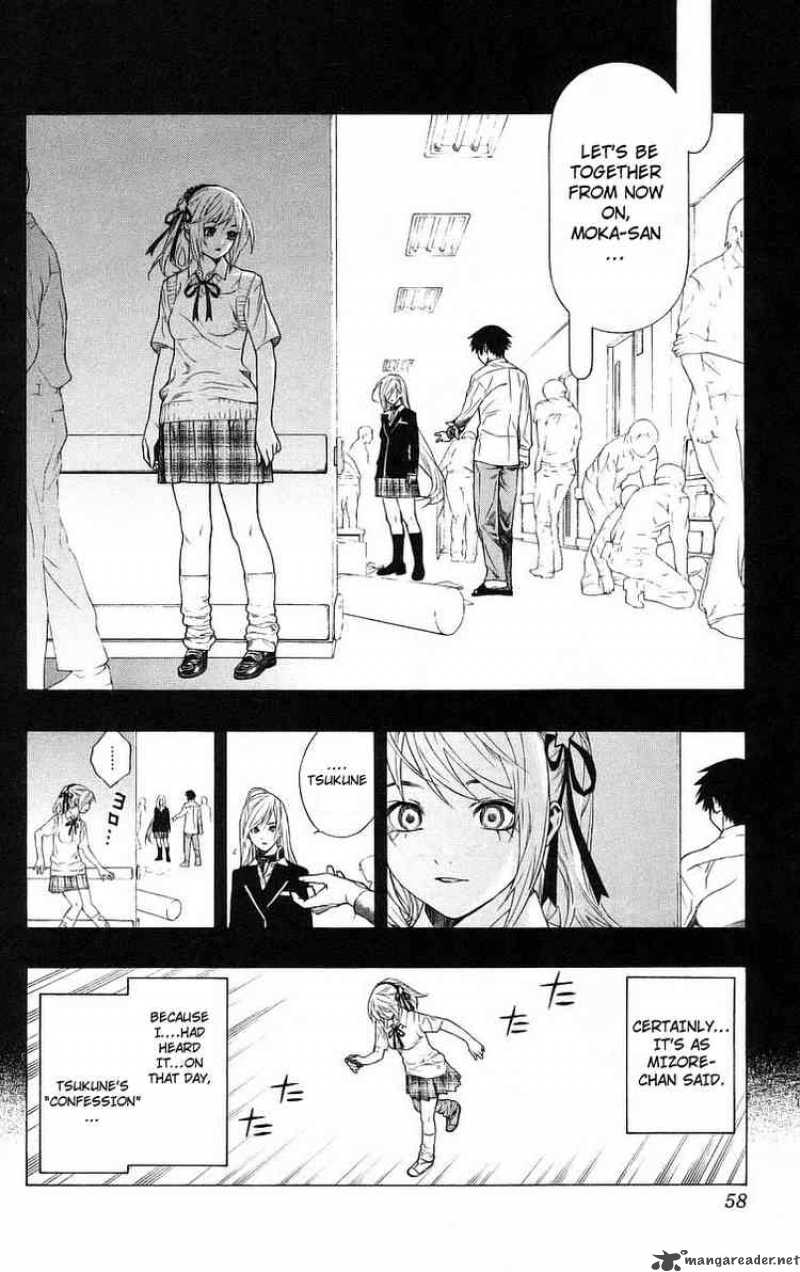 Rosario Vampire Chapter 26 Page 8