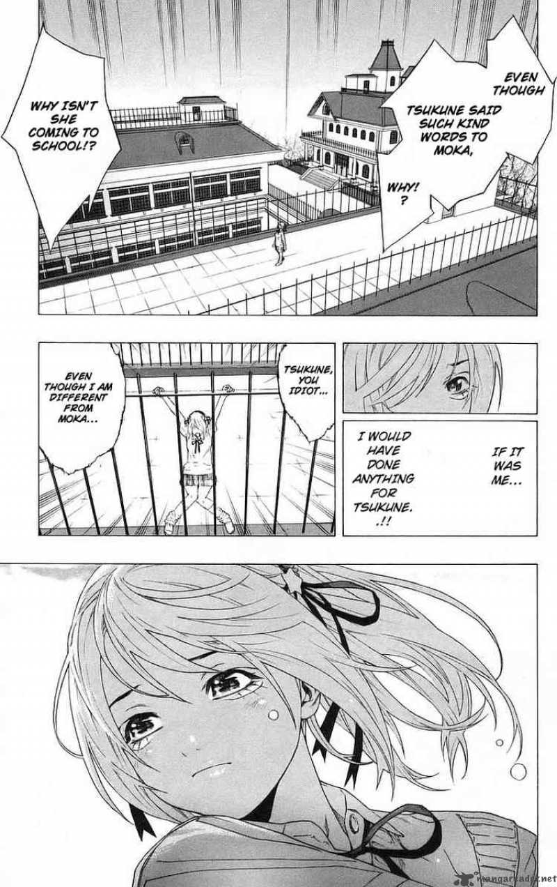 Rosario Vampire Chapter 26 Page 9