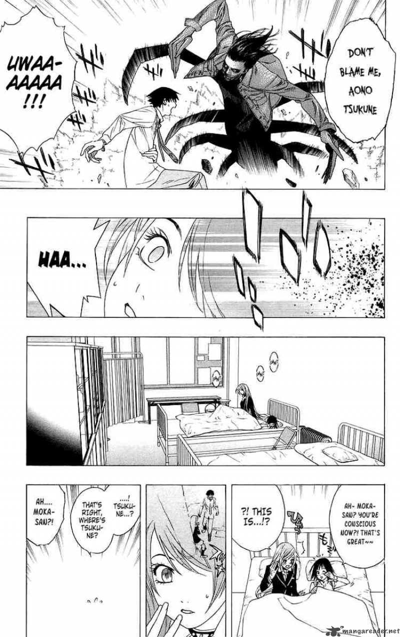 Rosario Vampire Chapter 27 Page 26