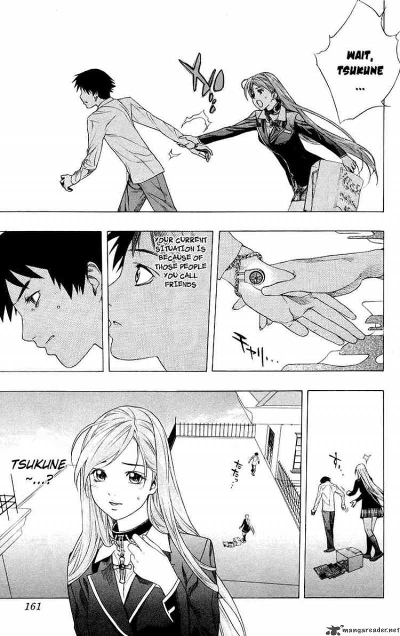 Rosario Vampire Chapter 28 Page 23