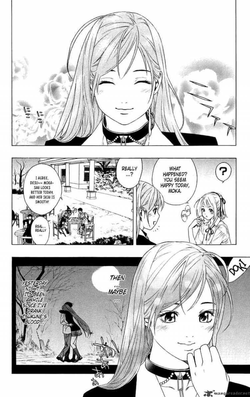 Rosario Vampire Chapter 28 Page 4