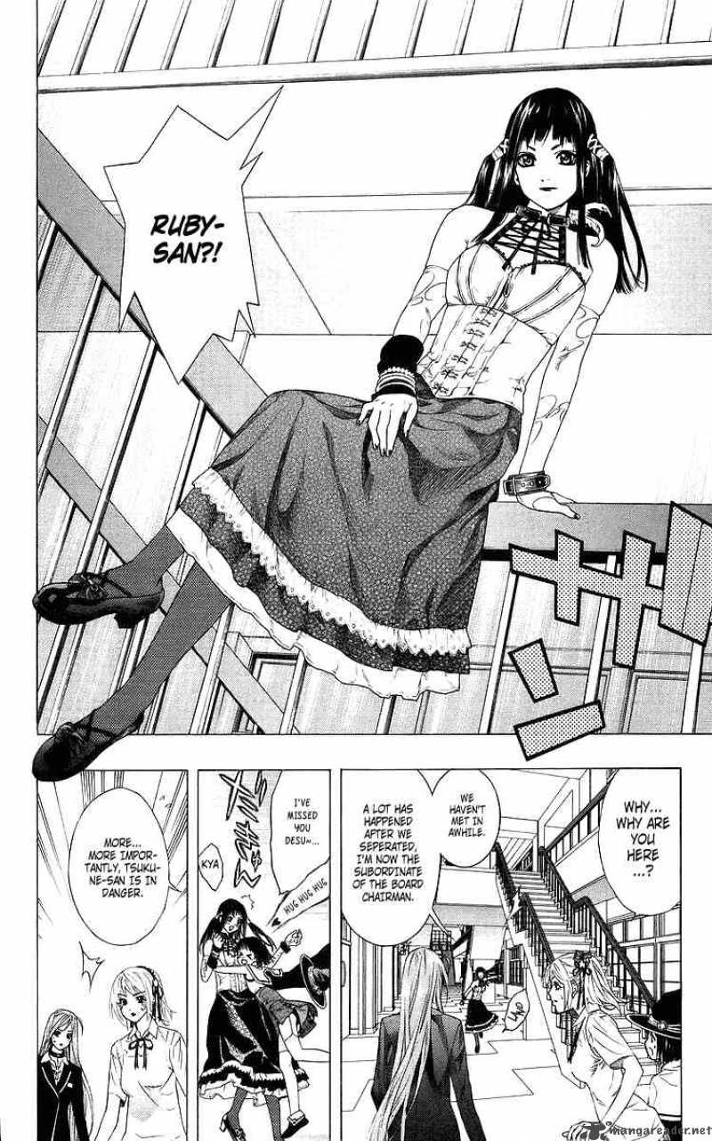 Rosario Vampire Chapter 29 Page 11