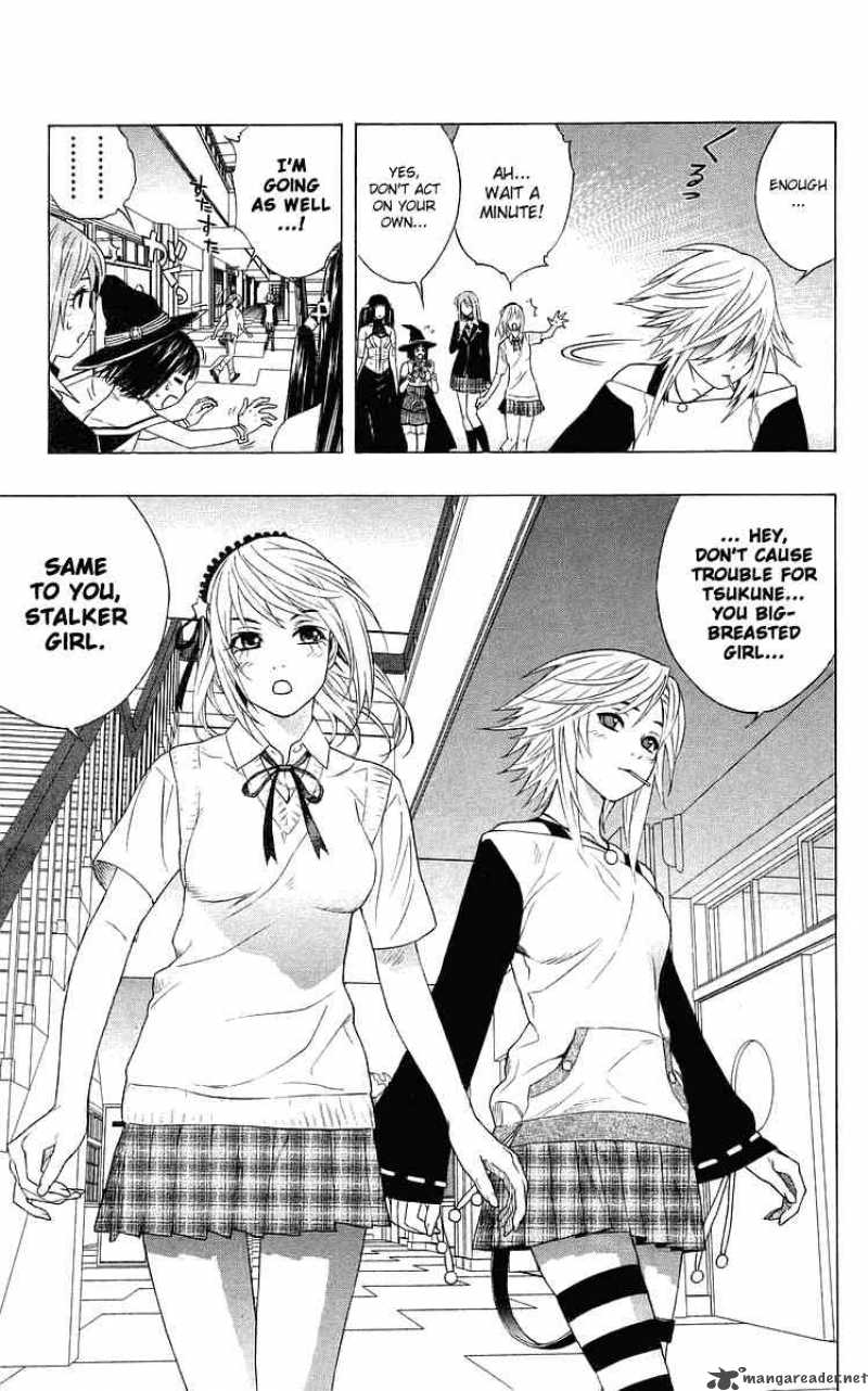 Rosario Vampire Chapter 29 Page 17