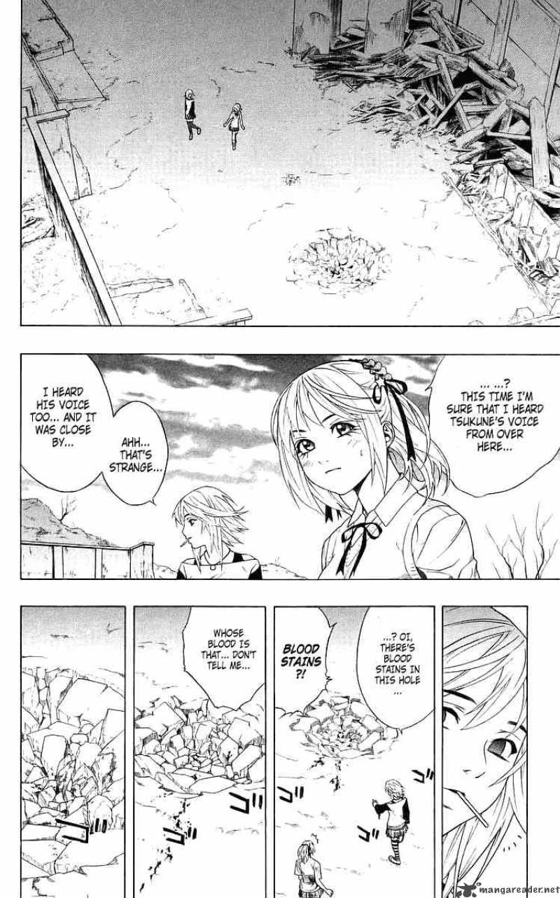 Rosario Vampire Chapter 29 Page 32