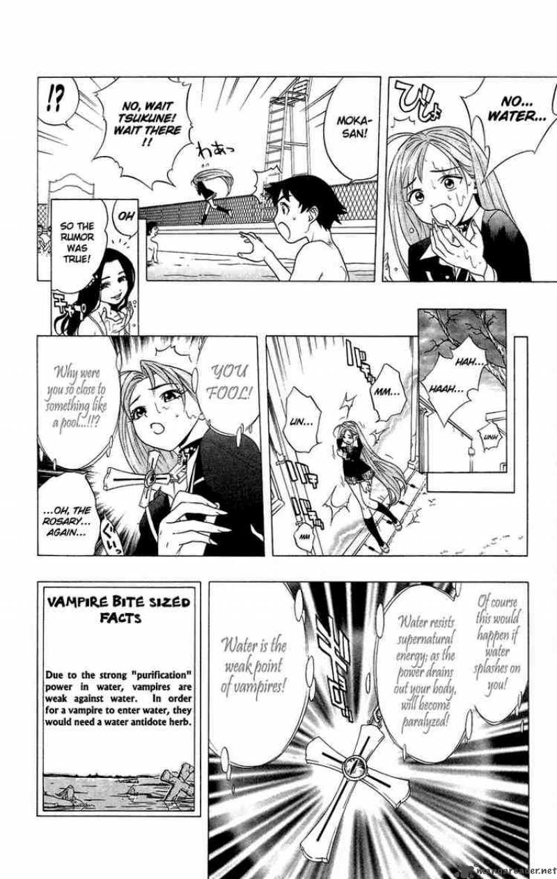 Rosario Vampire Chapter 3 Page 19