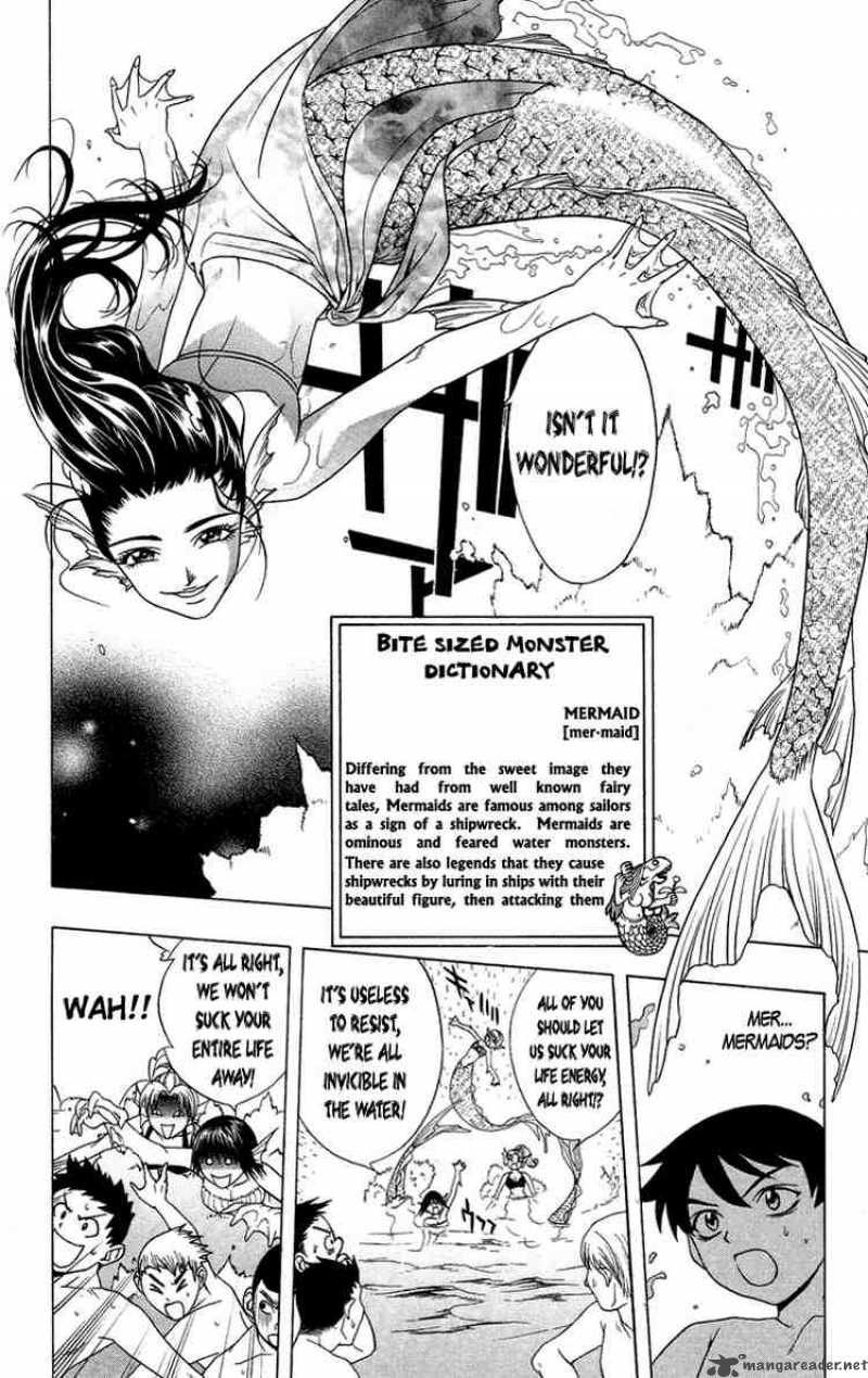 Rosario Vampire Chapter 3 Page 23