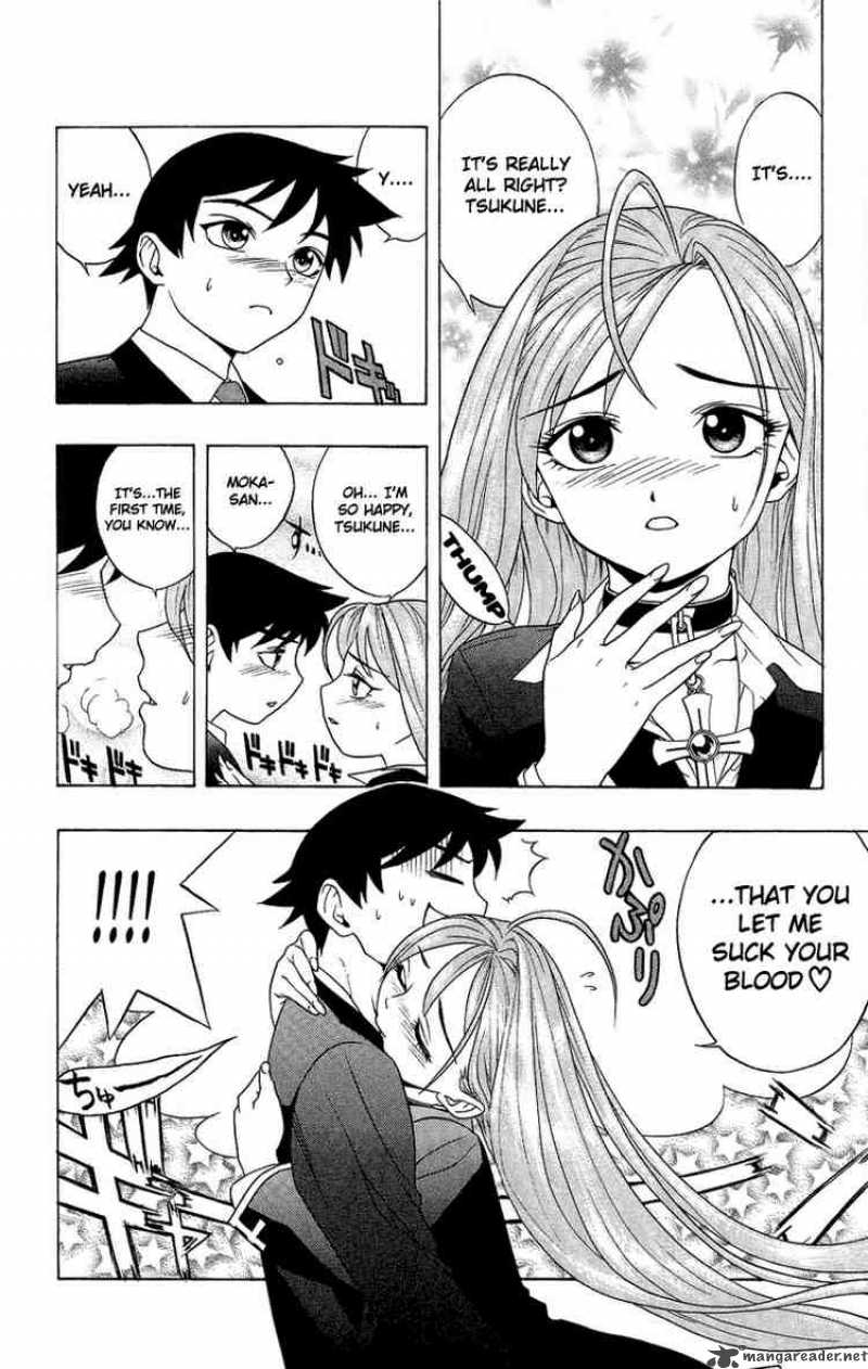 Rosario Vampire Chapter 3 Page 3