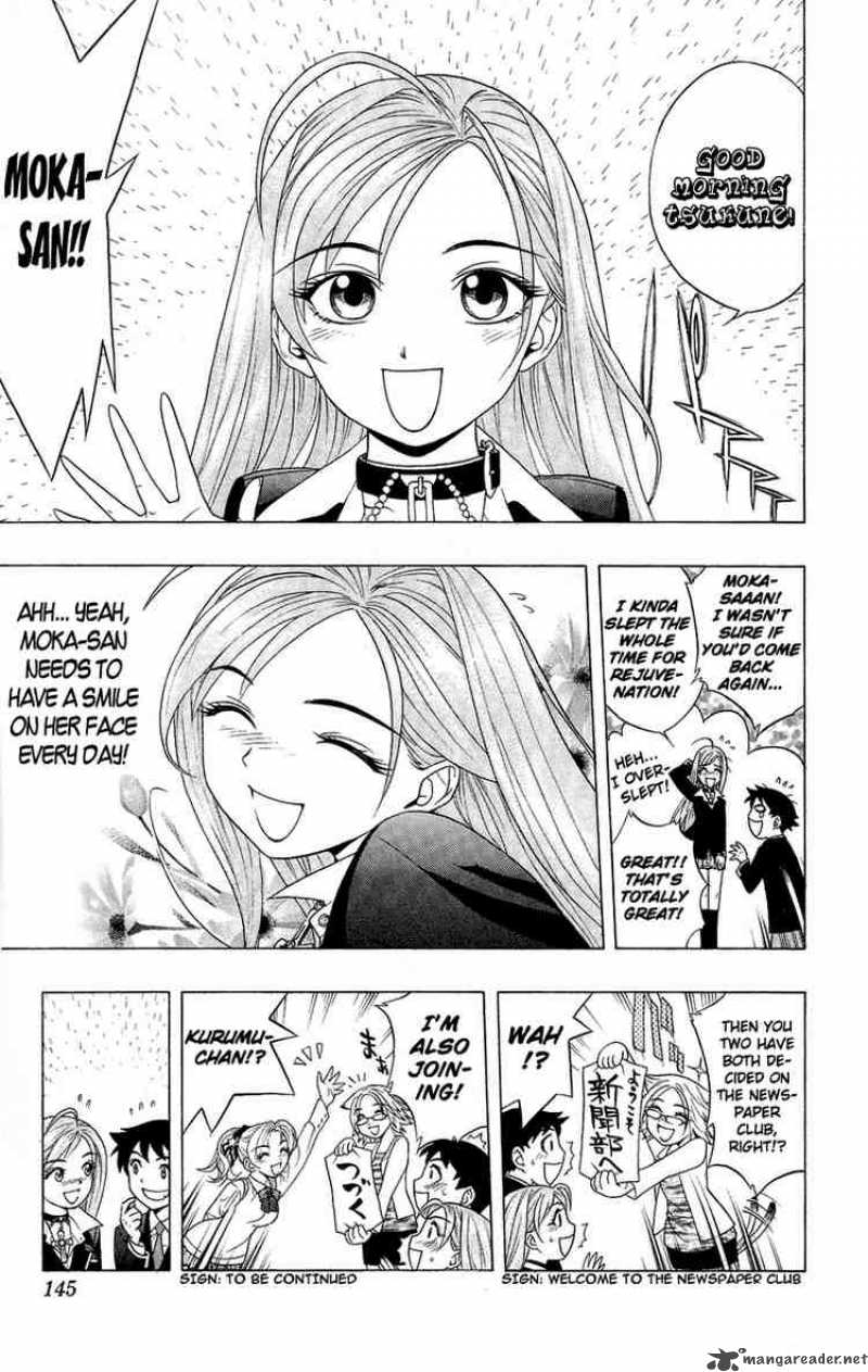 Rosario Vampire Chapter 3 Page 40