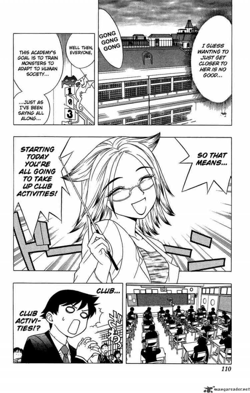 Rosario Vampire Chapter 3 Page 5