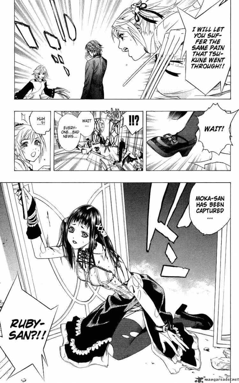 Rosario Vampire Chapter 30 Page 43