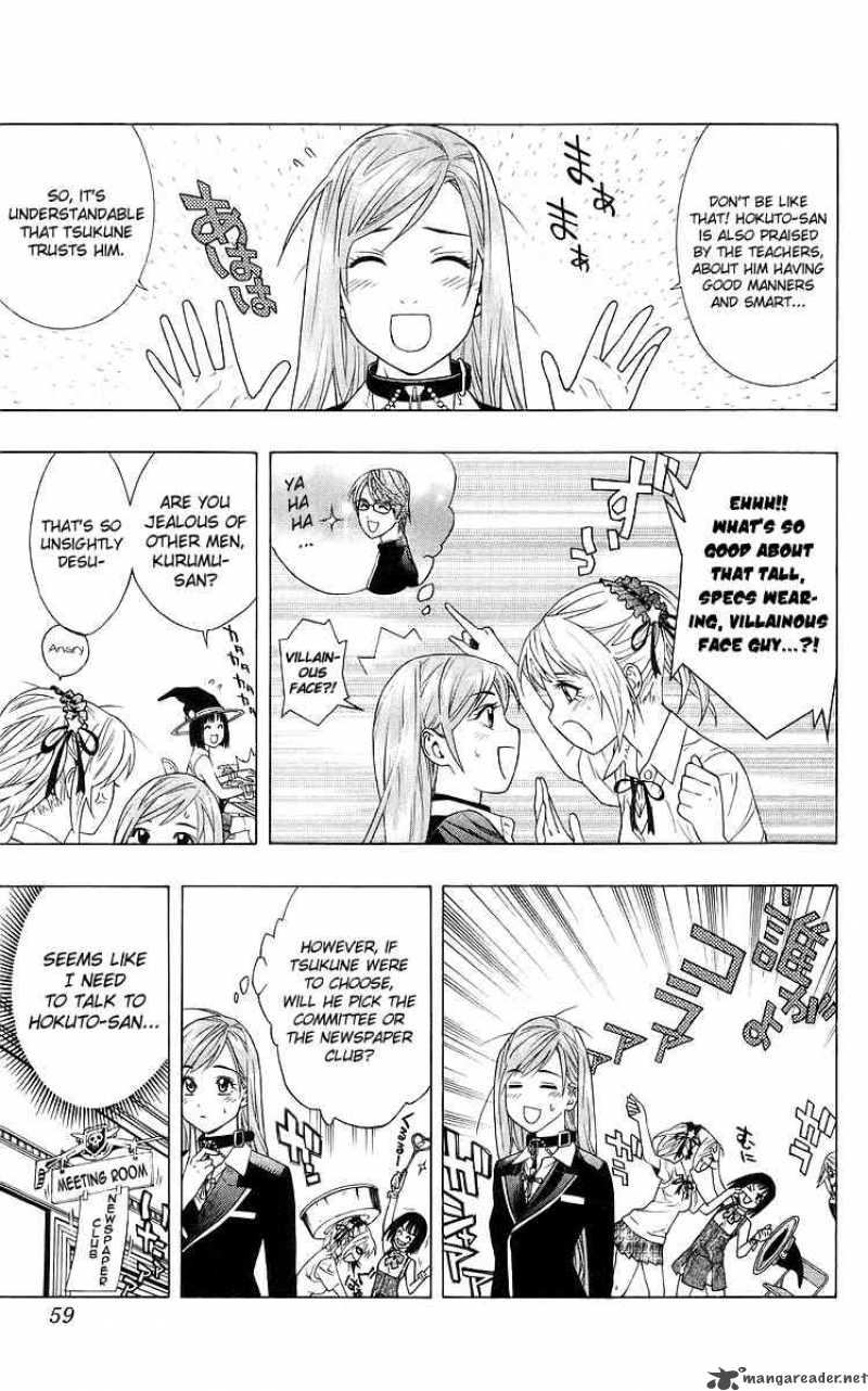 Rosario Vampire Chapter 30 Page 9