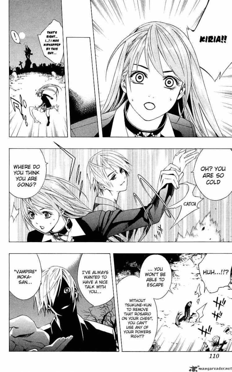 Rosario Vampire Chapter 31 Page 15