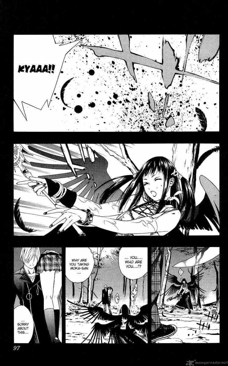 Rosario Vampire Chapter 31 Page 2