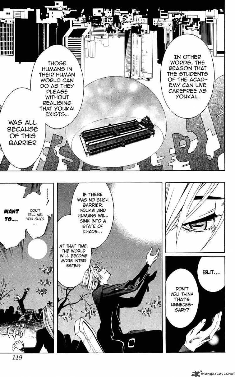 Rosario Vampire Chapter 31 Page 24