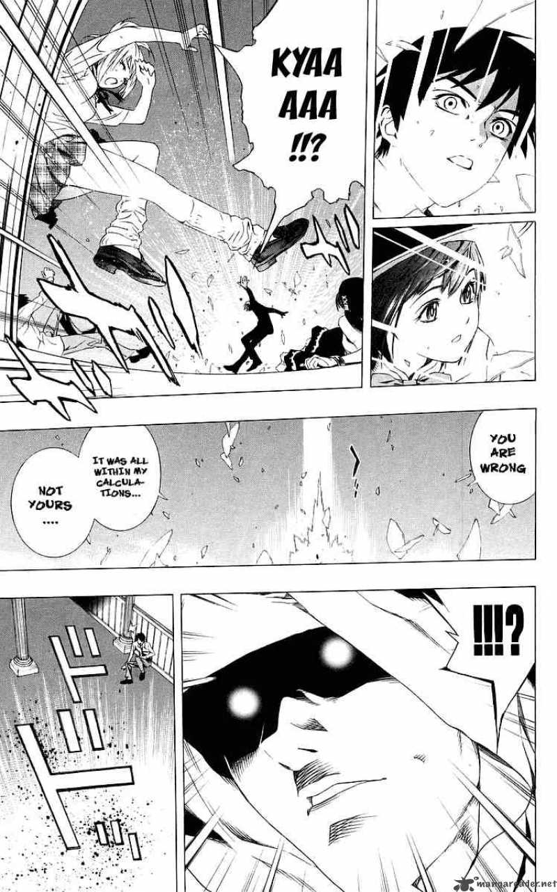 Rosario Vampire Chapter 31 Page 34