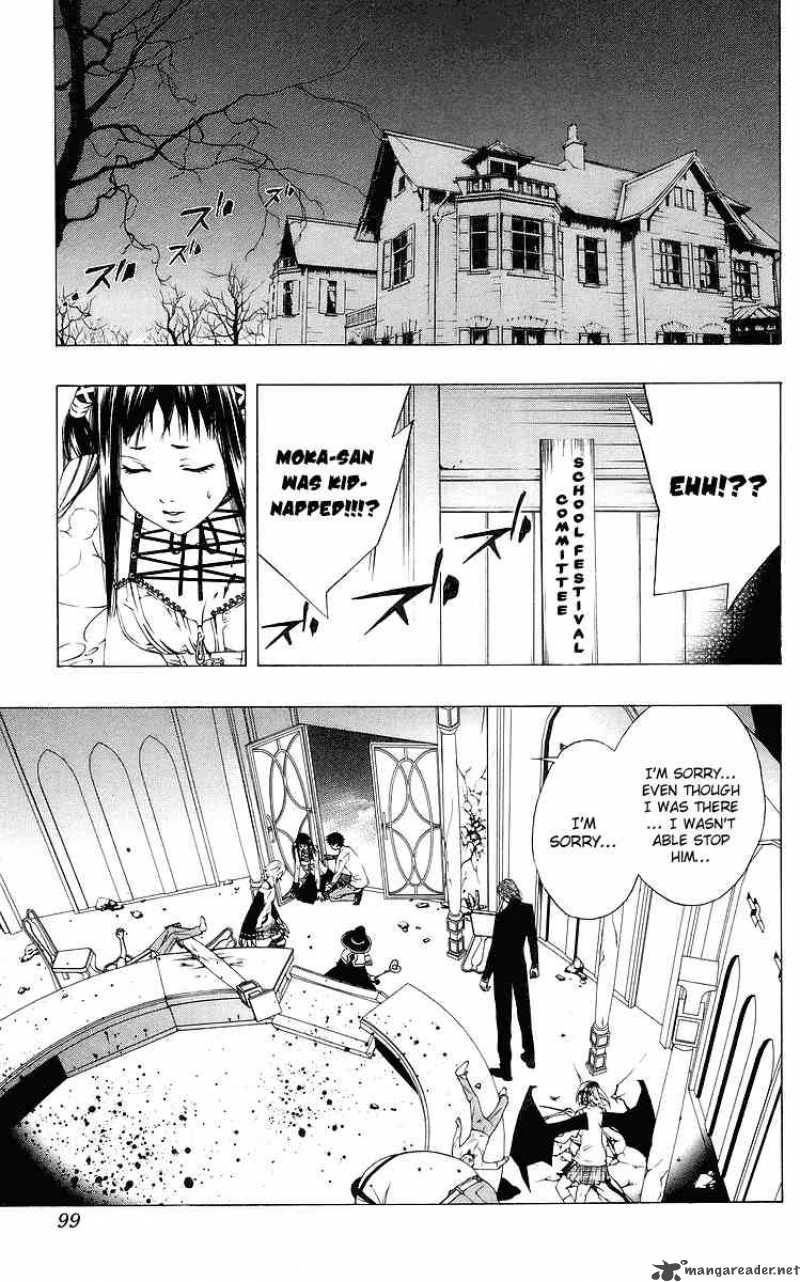 Rosario Vampire Chapter 31 Page 4