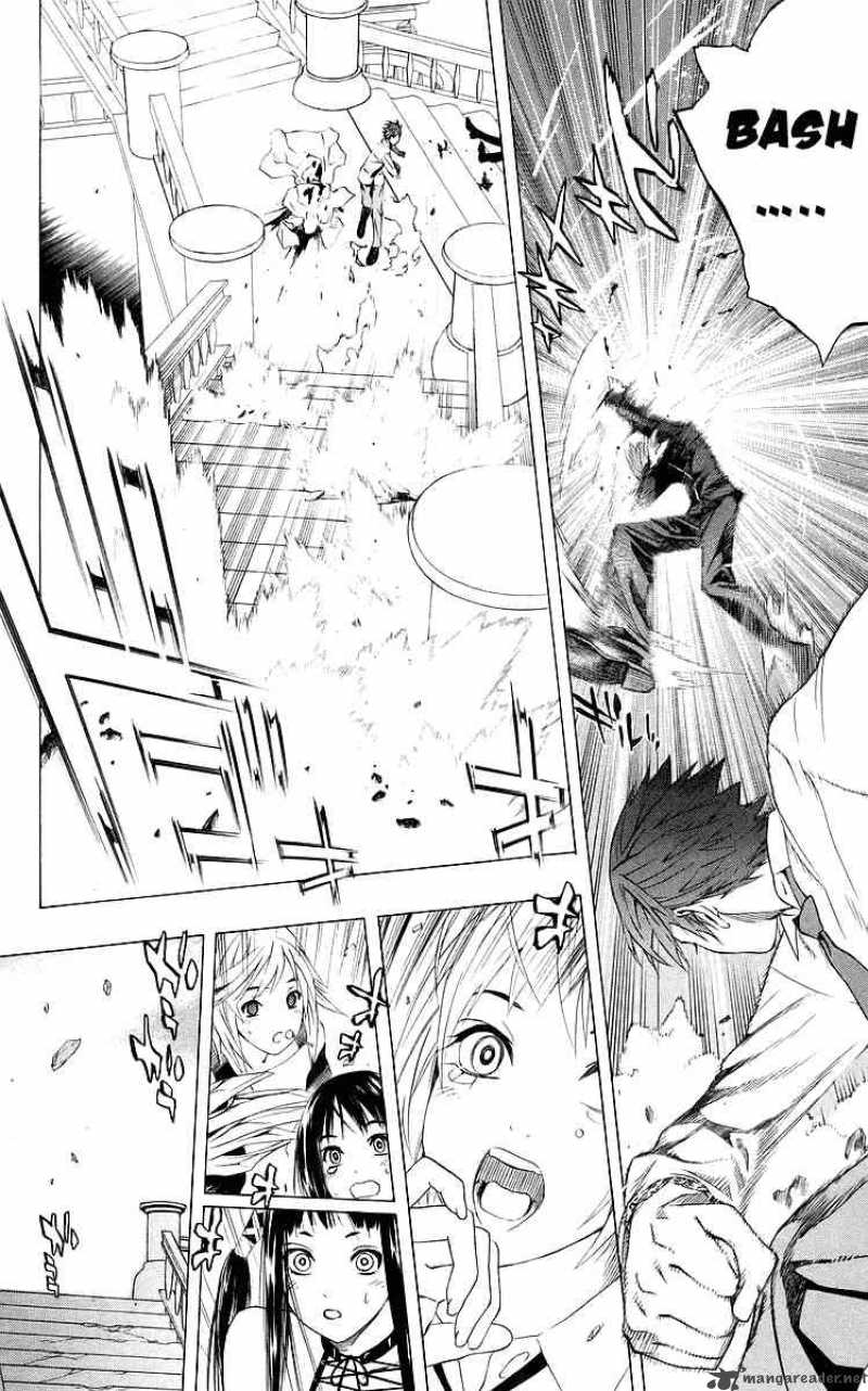 Rosario Vampire Chapter 31 Page 41