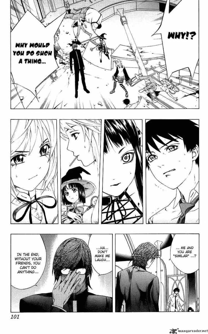 Rosario Vampire Chapter 31 Page 6