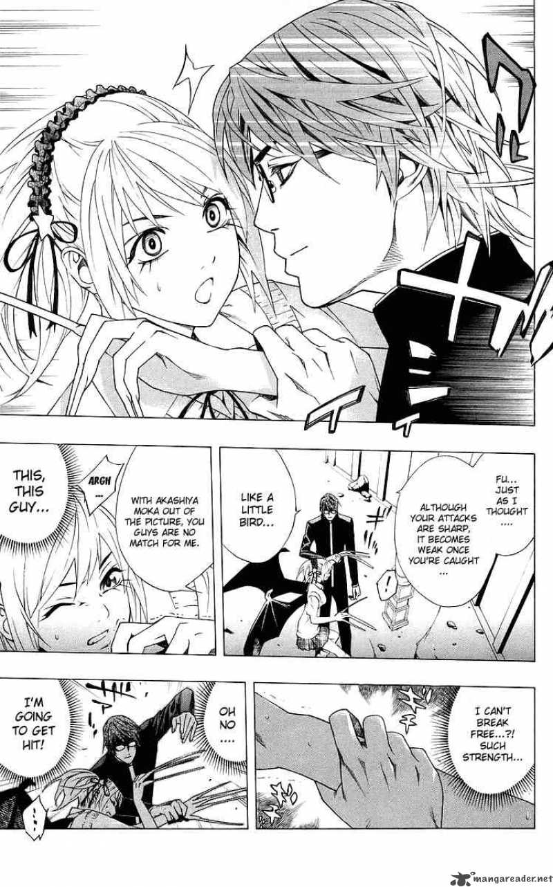 Rosario Vampire Chapter 31 Page 8