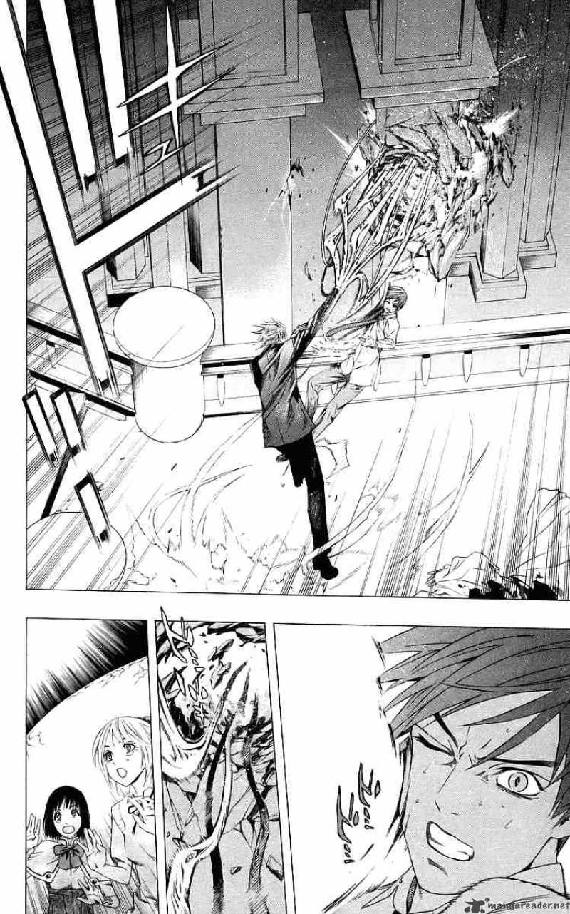 Rosario Vampire Chapter 32 Page 13