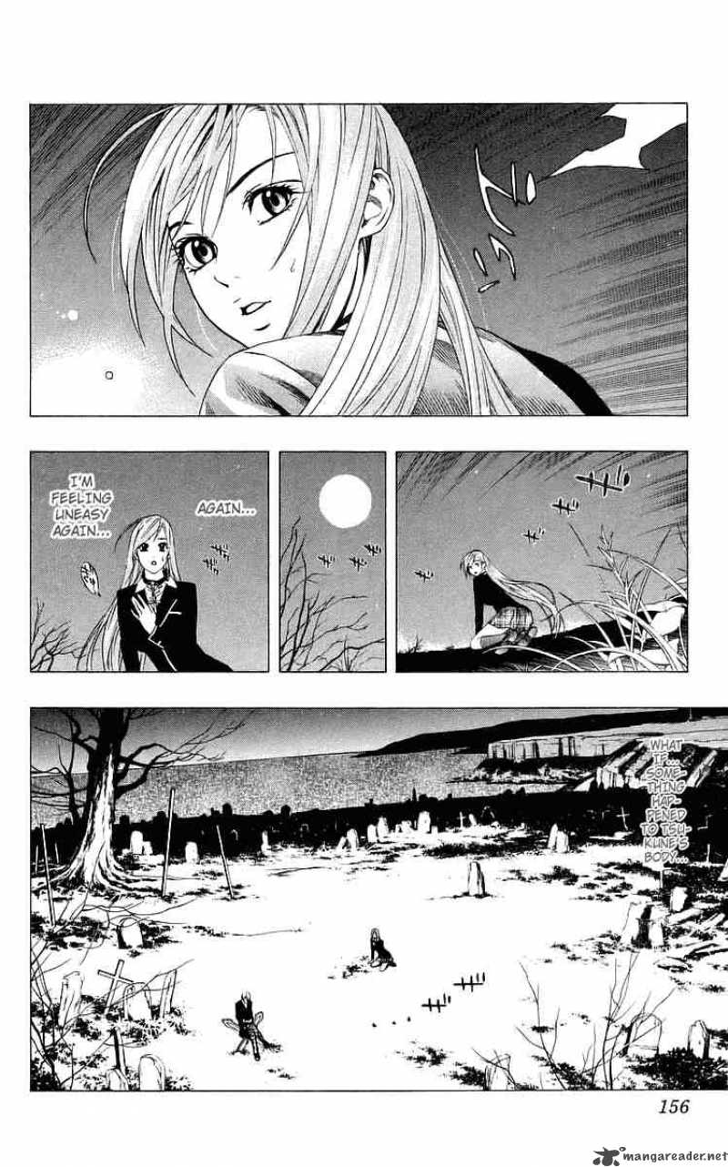 Rosario Vampire Chapter 32 Page 15