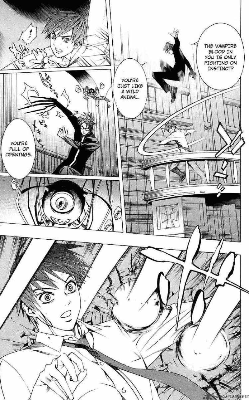 Rosario Vampire Chapter 32 Page 21