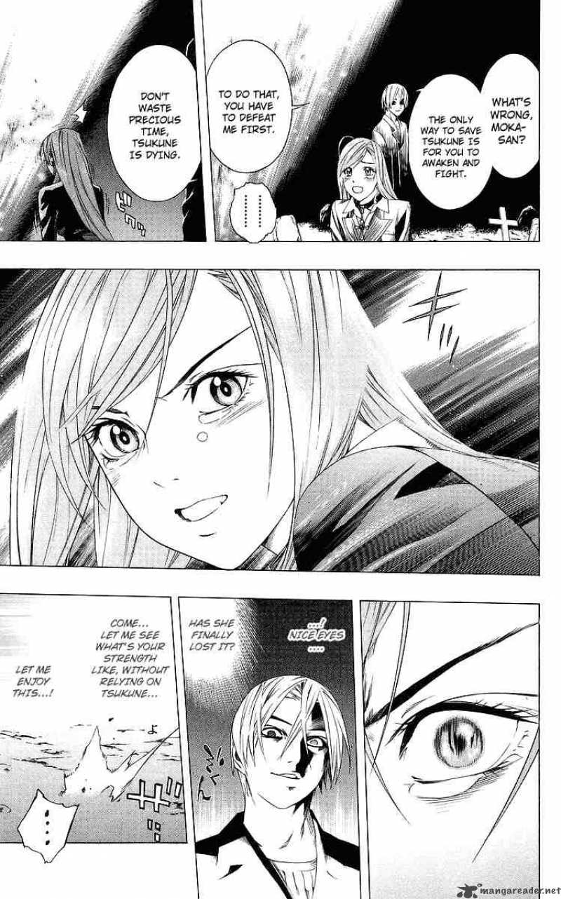 Rosario Vampire Chapter 32 Page 23