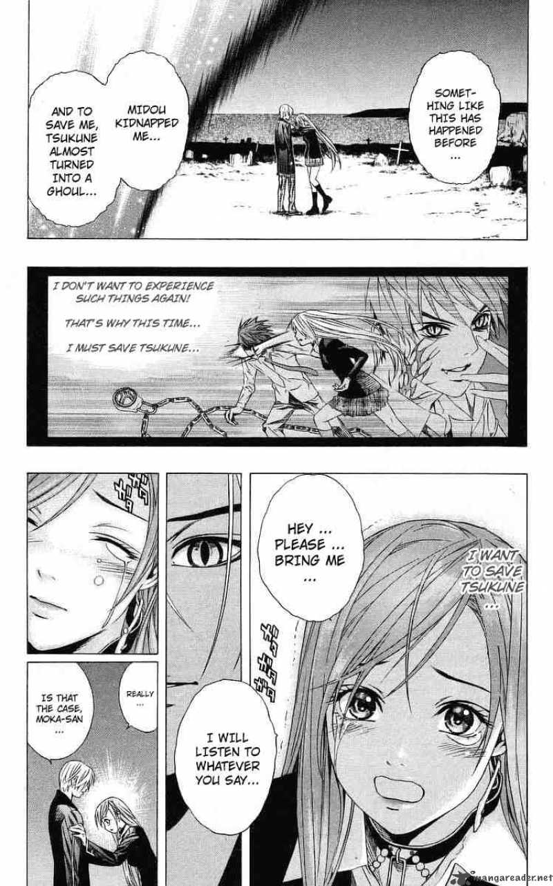 Rosario Vampire Chapter 32 Page 25