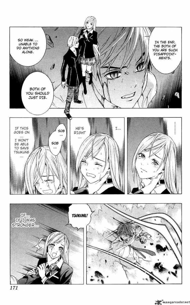 Rosario Vampire Chapter 32 Page 29