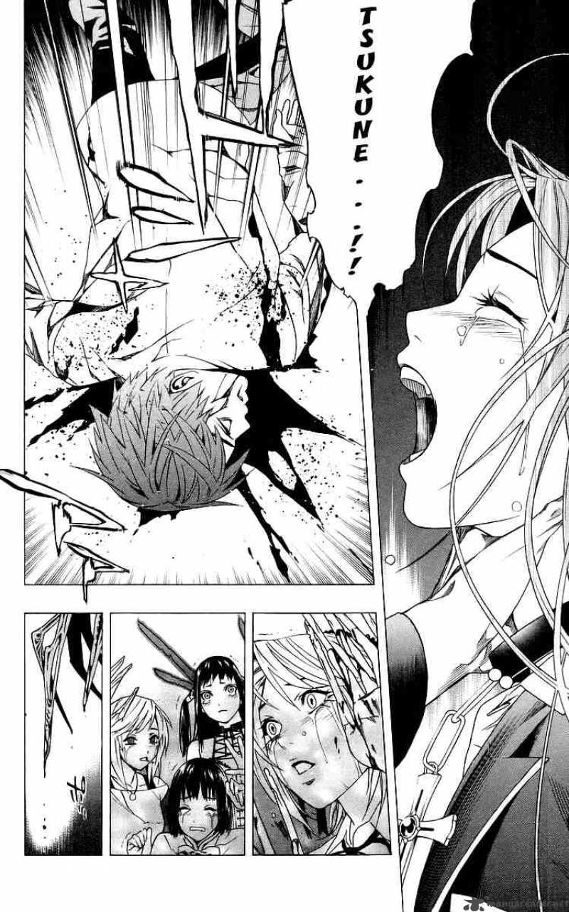 Rosario Vampire Chapter 32 Page 30