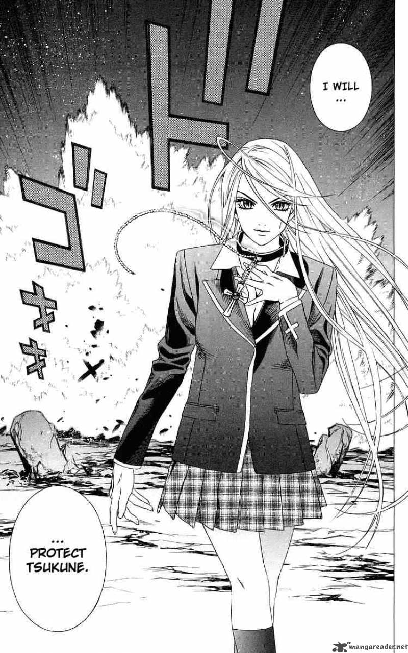 Rosario Vampire Chapter 32 Page 42