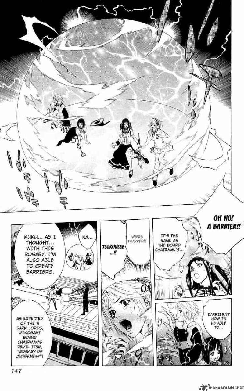 Rosario Vampire Chapter 32 Page 6