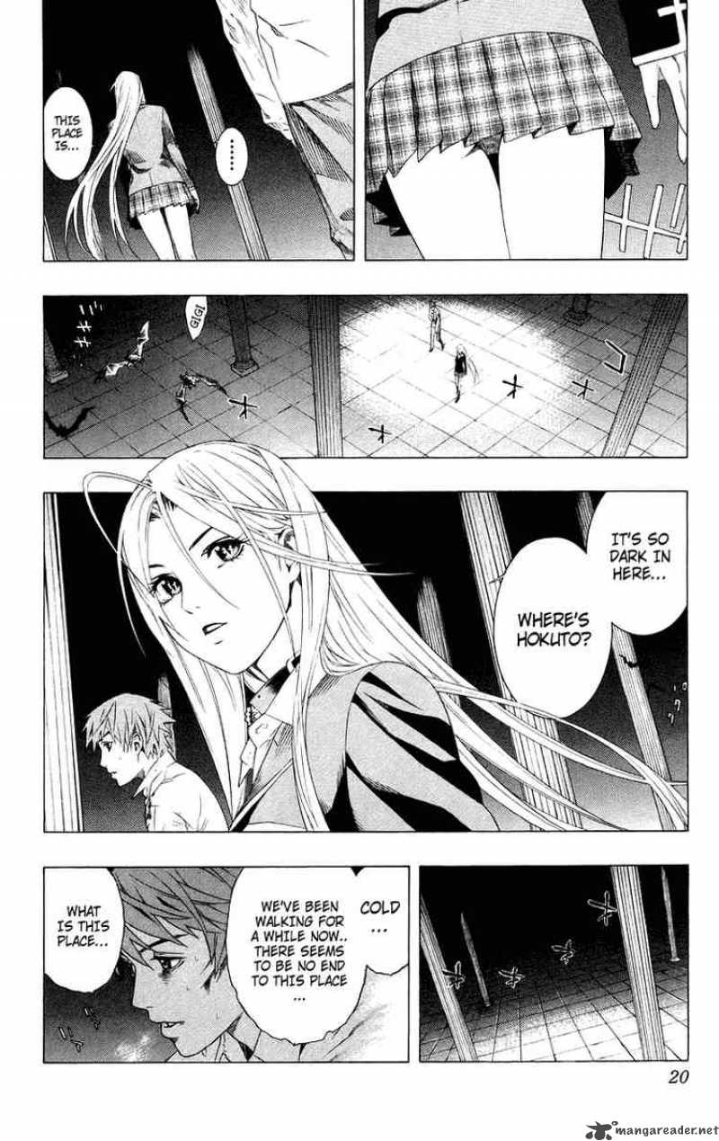 Rosario Vampire Chapter 33 Page 18