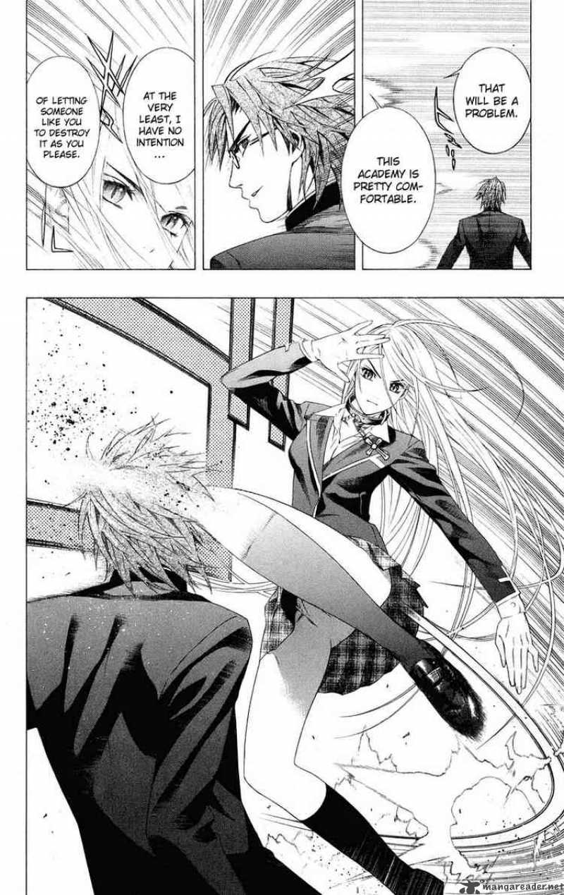 Rosario Vampire Chapter 33 Page 26